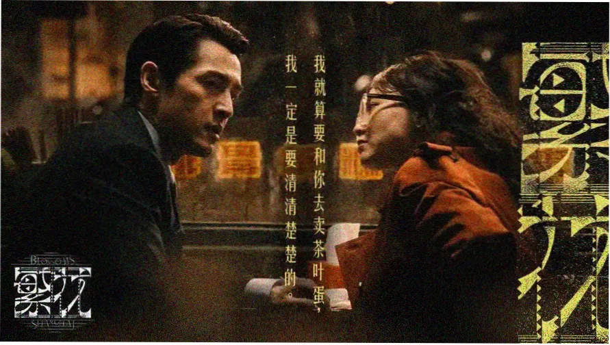 免费在线看视频 热门大片