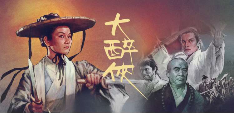 动漫新番 免费在线看